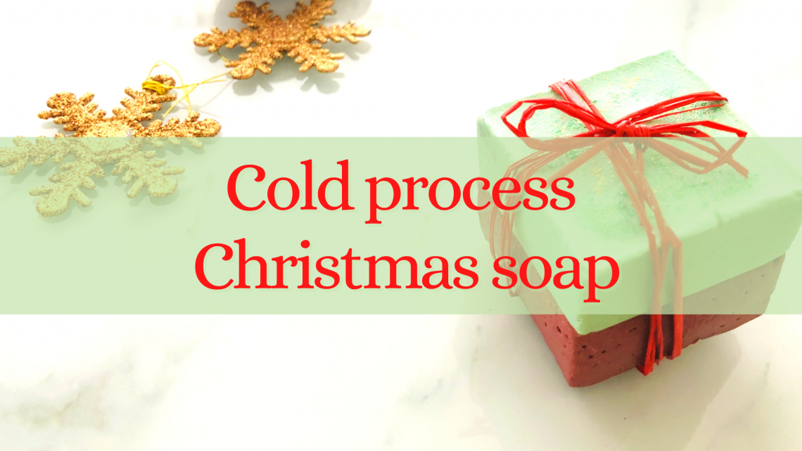 cold process christmas soap